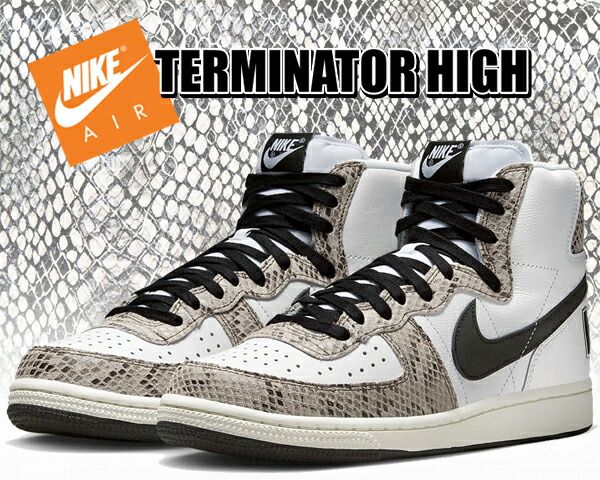 ナイキ ターミネーター ハイ NIKE TERMINATOR HIGH white|black-sail-cocoa fb1318-100 スニーカー ホワイト コカスネーク COCOA SNAKE
