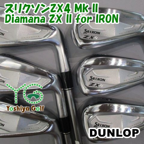 たに prod_pict_ba41939f-3764-11ee-