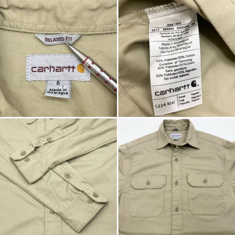 US古着 カーハート carhartt ワーク シャツ 長袖 無地 RELAXED FIT メンズ S ベージュ S224 KHI - メルカリ