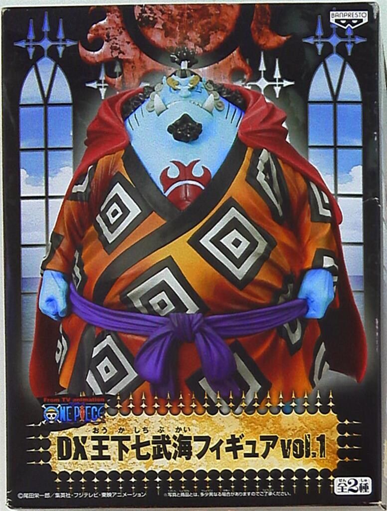 中古】 PHANTASY STAR ONLINE EPISODE I u0026 II 限定版