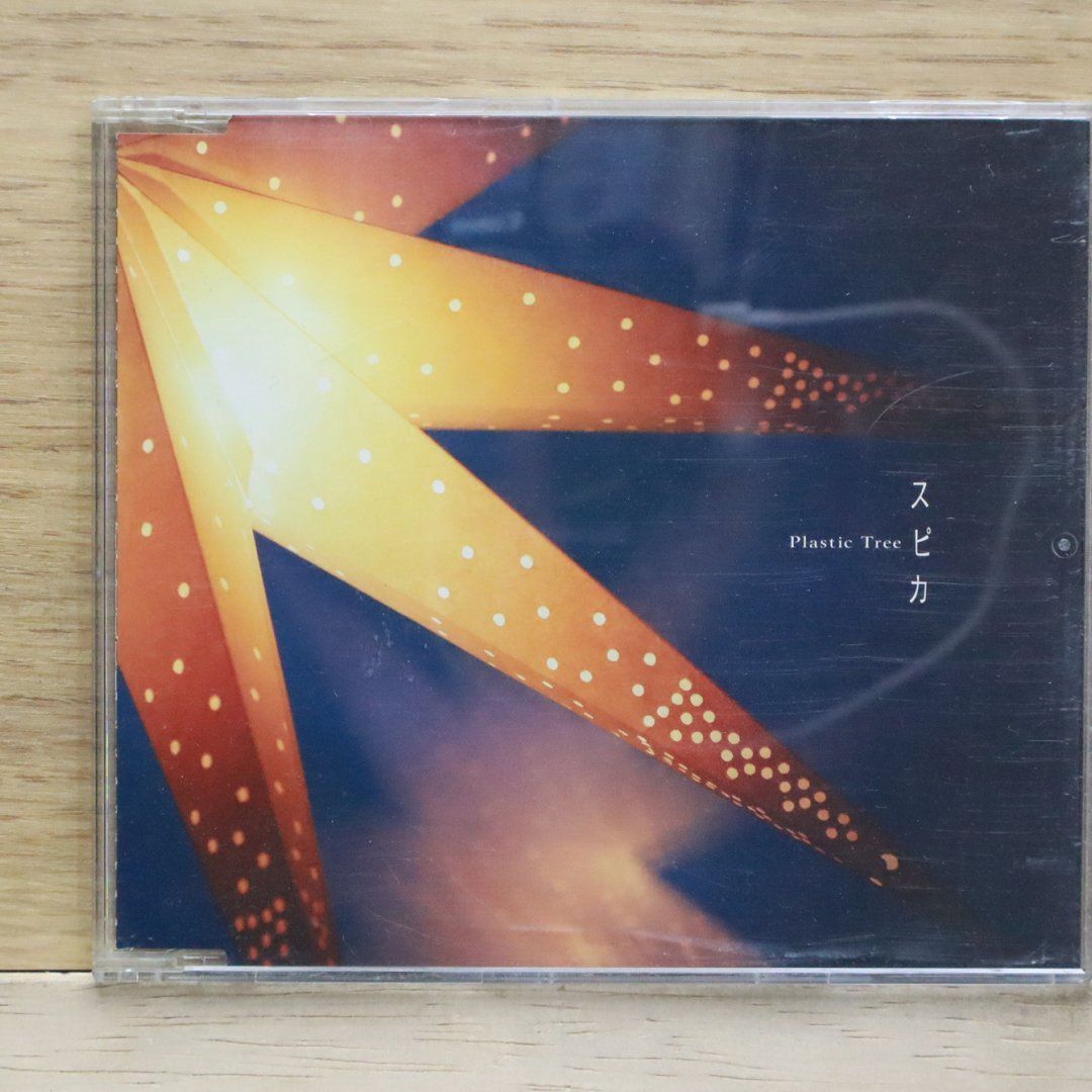 国内盤CD☆Plastic Tree/Plastic Tree□ スピカ 【UPCH5442