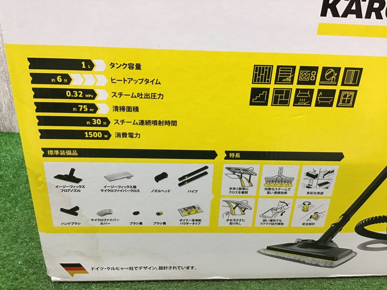 送料無料 A