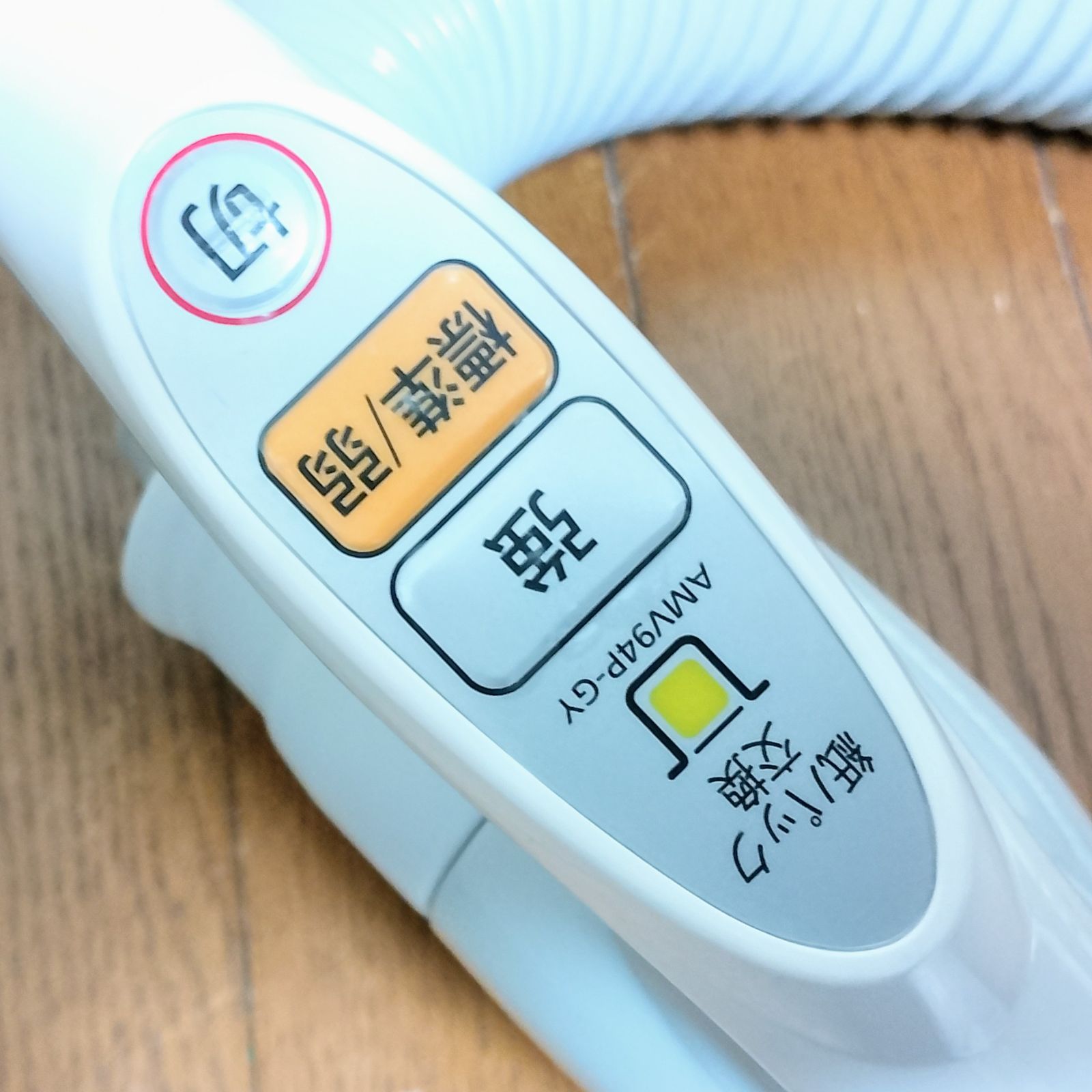 Panasonic MC-PKL19A-W 紙パック式 掃除機 【公式通販】
