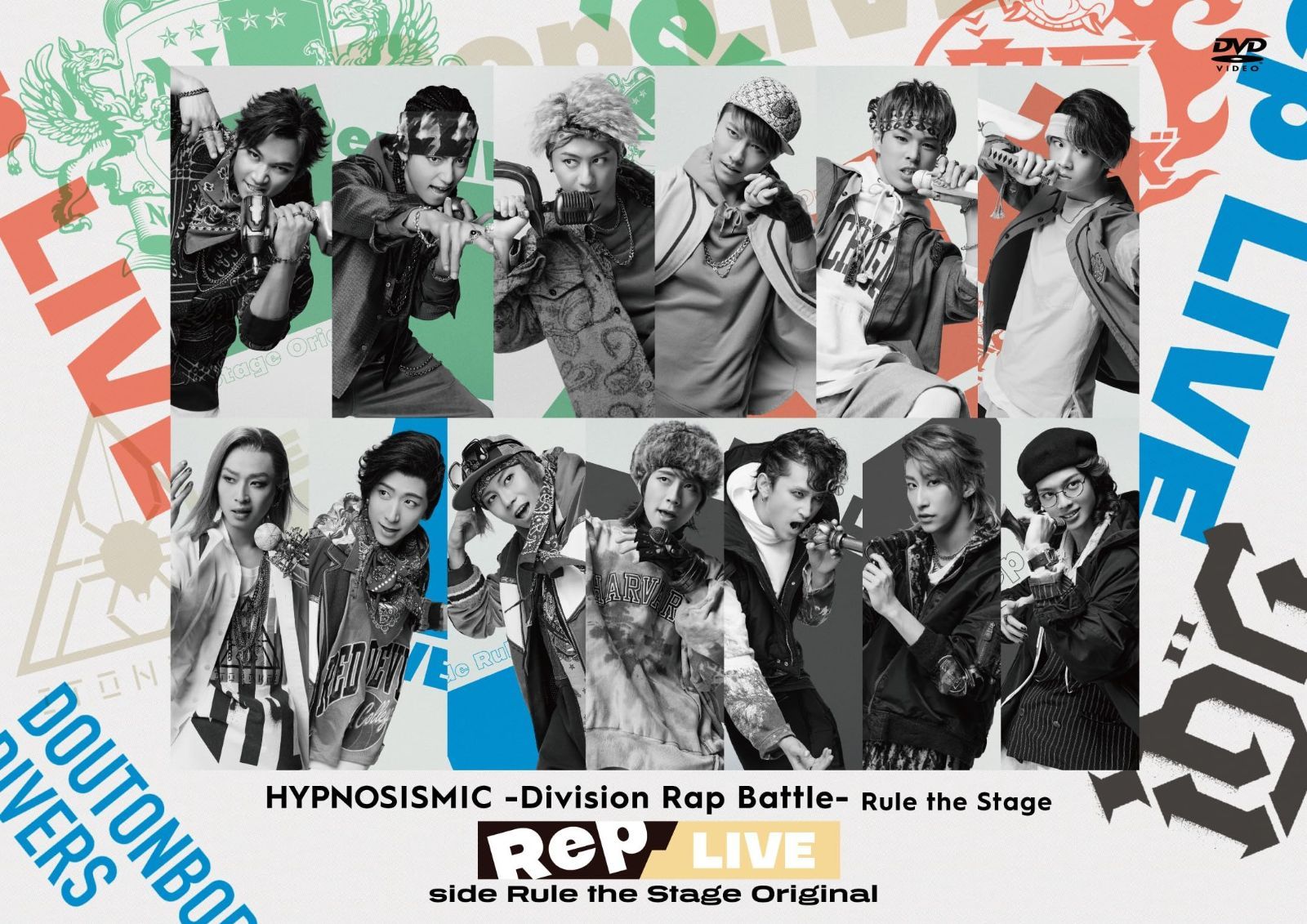 『ヒプノシスマイク ?Division Rap Battle-』Rule the Stage 《Rep LIVE side Rule the Stage Original》 [DVD & CD] [DVD]
