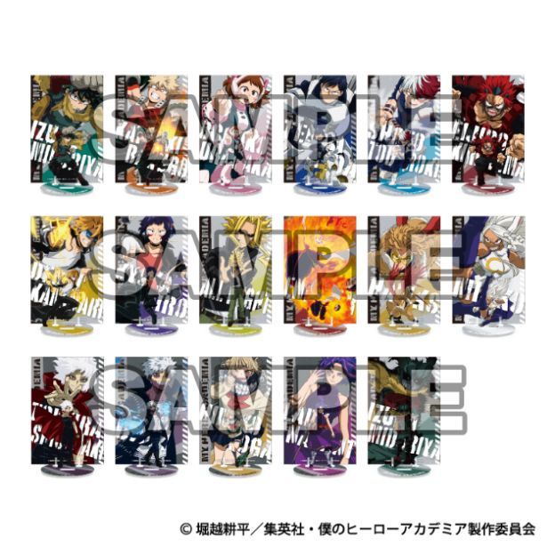 僕のヒーローアカデミア【全巻】＋ポストカード＋アクリルスタンド 僕のヒーローアカデミア 背景ポストカード付アクリルスタンド