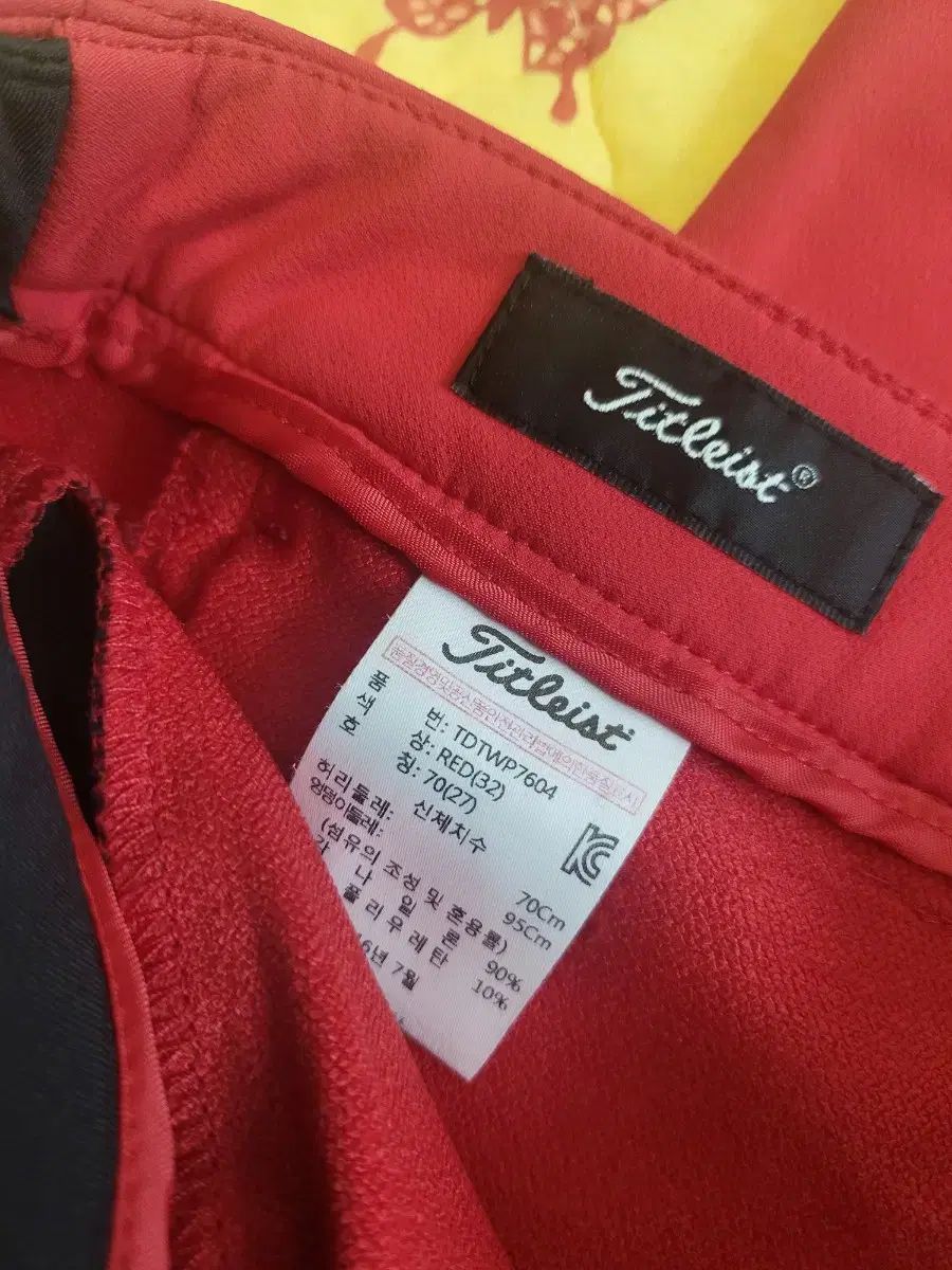 レディース ゴルフパンツ