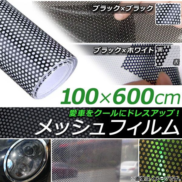ADA ピンセット レイザー サンドフラッター, DOOA シザー まとめて ADA