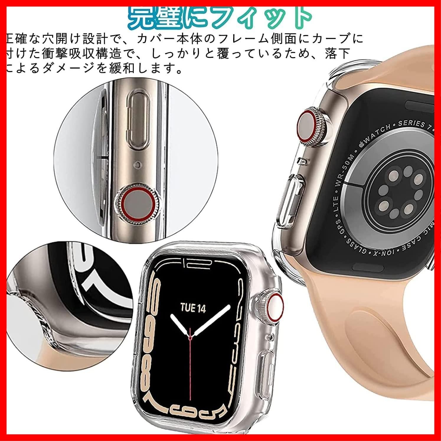迅速発送】【2022年発売9月】 Apple Watch SE 2 ケース 44mm 対応 ...