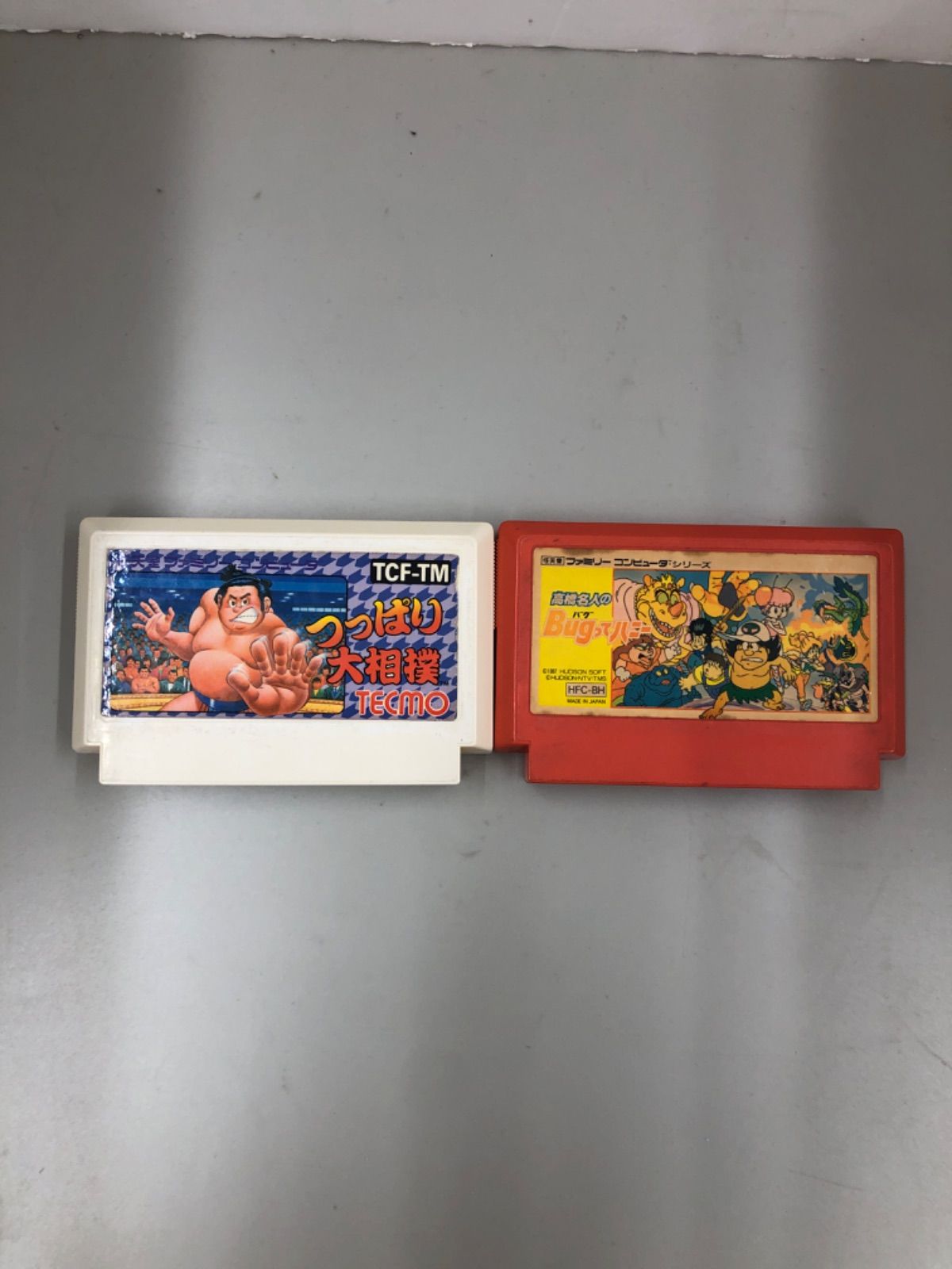 A44 ジャンク品 ファミコン カセット ソフト 14本セット - メルカリ