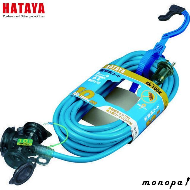 ◯1904 ダイキン 【AN22YFS-W】2022年製 6畳 エアコン 中古 2025年最新