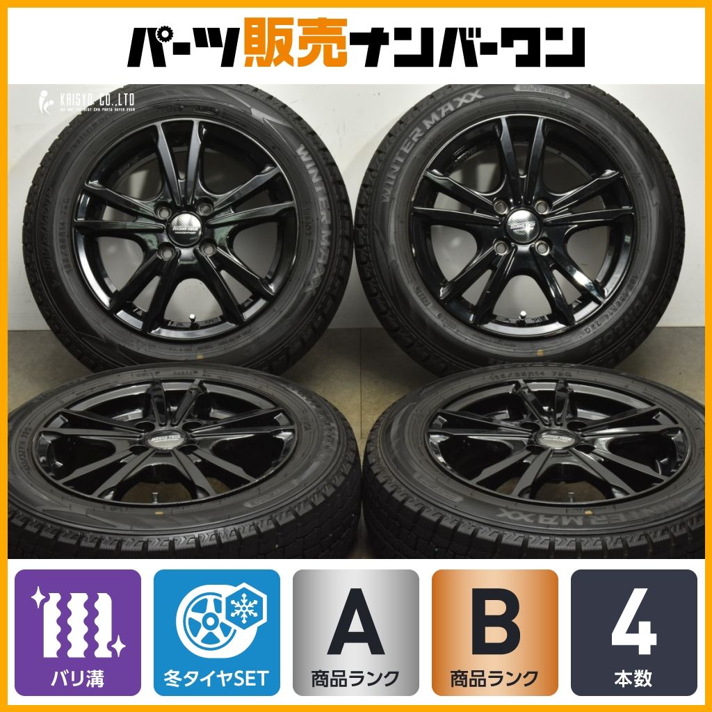 バリ溝 BAHNS TECH 14in 5.5J 45 PCD100 ダンロップ WM02 165 65R14 タンク パッソ ルーミー ジャスティ ソリオ ストーリア