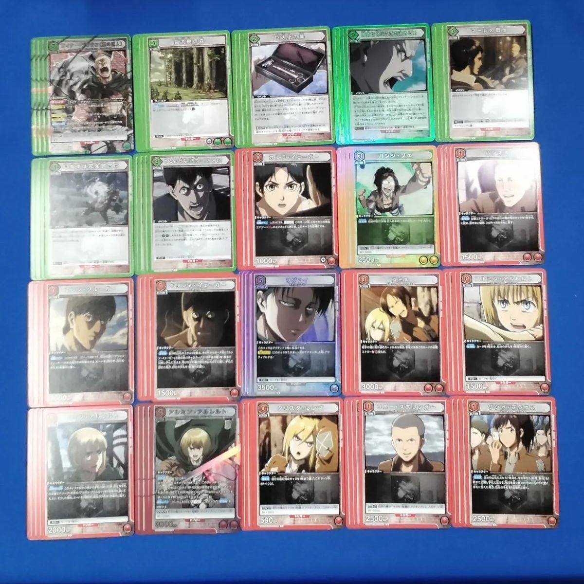 ユニアリ 進撃の巨人 AOT SR以下 《全色》 4コン ユニオン