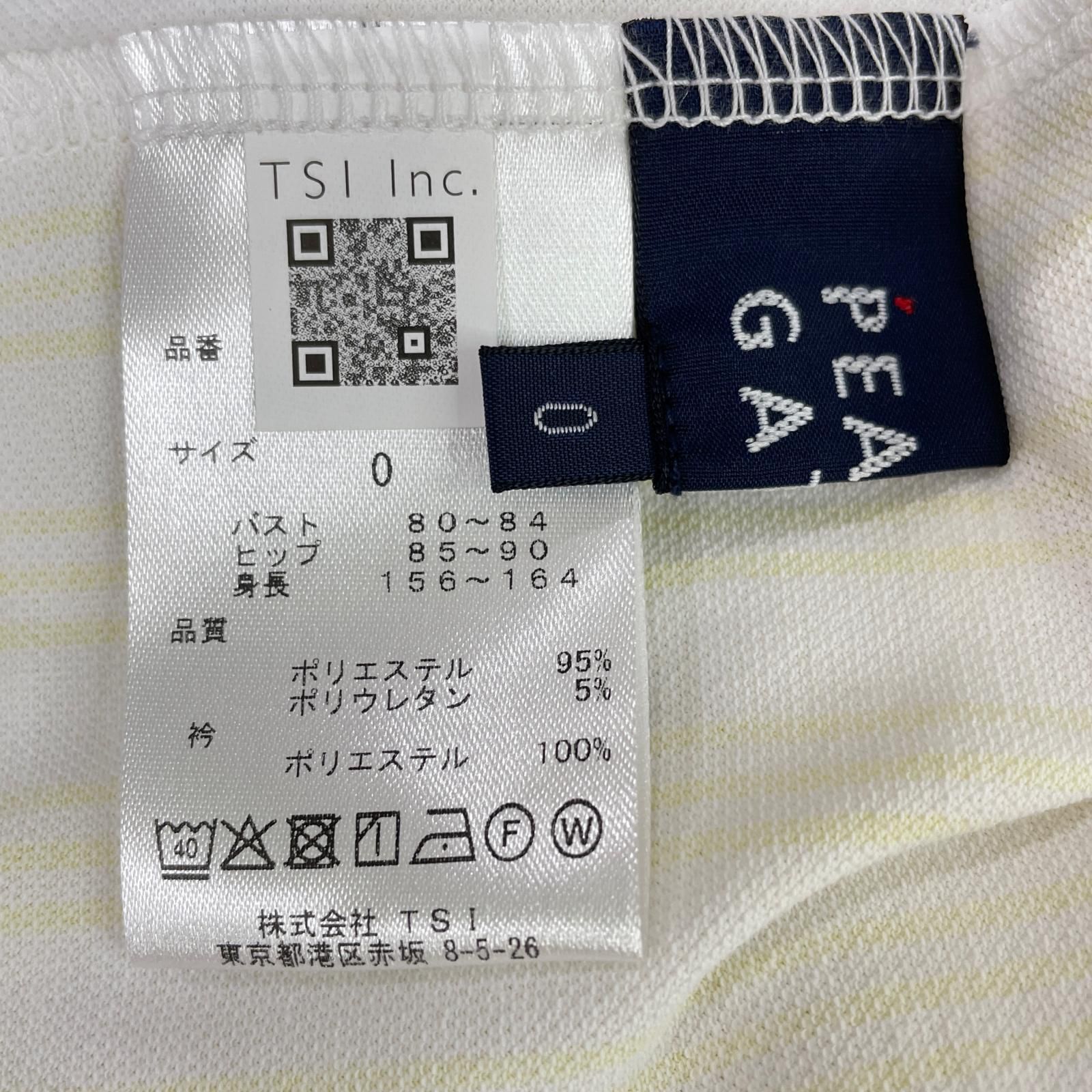 完全な レディース パーリーゲイツ PEARLY GATES ノースリーブ 0 S 白×黄 ホワイト系 モデル 安心の全品国内発送!