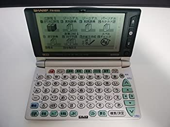 非常に良い」SHARPシャープ 卸売 電種辞書PW-8000（スリムタイプ