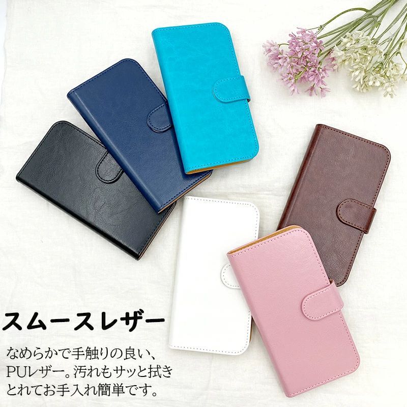 新品未使用】 Huawei P30 lite Premium HWV33 P30 lite 手帳型スマホ 