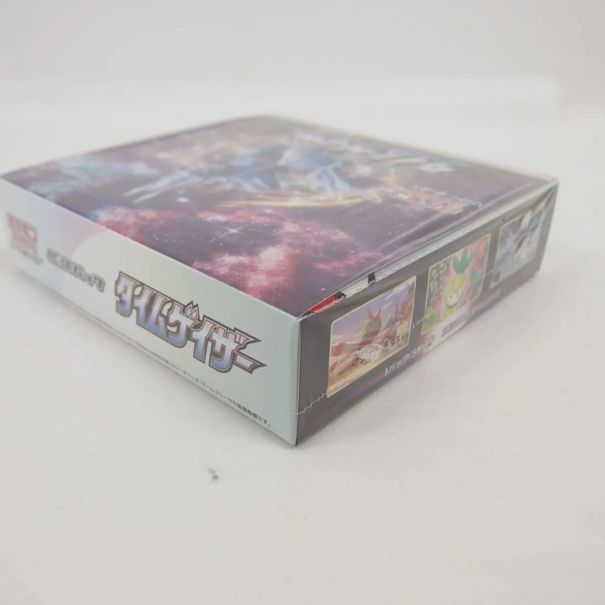 未開封品】ポケモンカードゲーム ソード&シールド 拡張パック