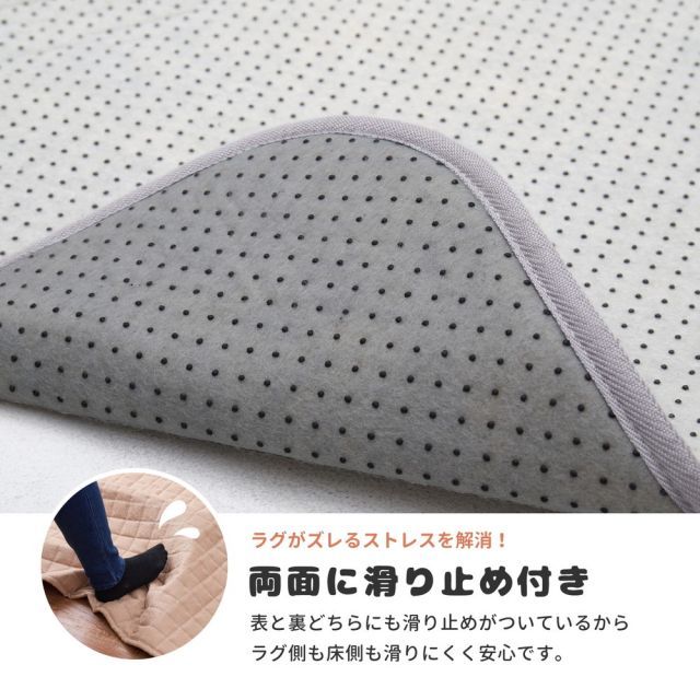 防ダニ 抗菌防臭