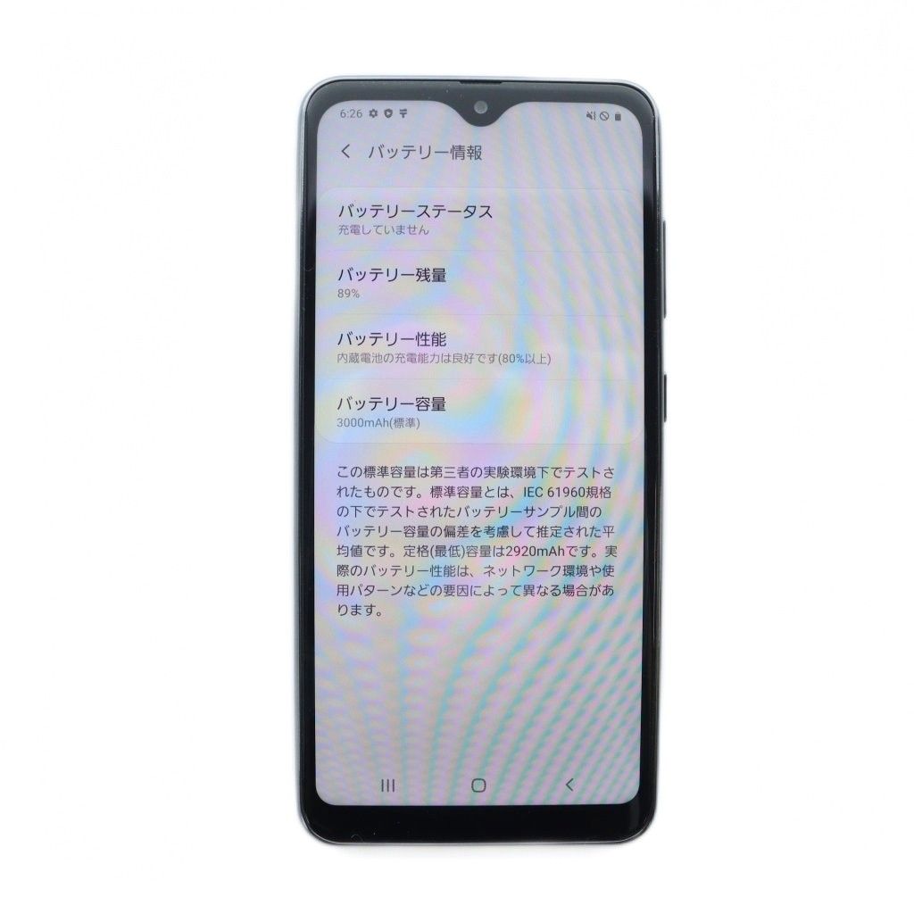 スマートフォン本体 Galaxy - GALAXY A20 32GB Amazon.com: Samsung Galaxy A20 6.4