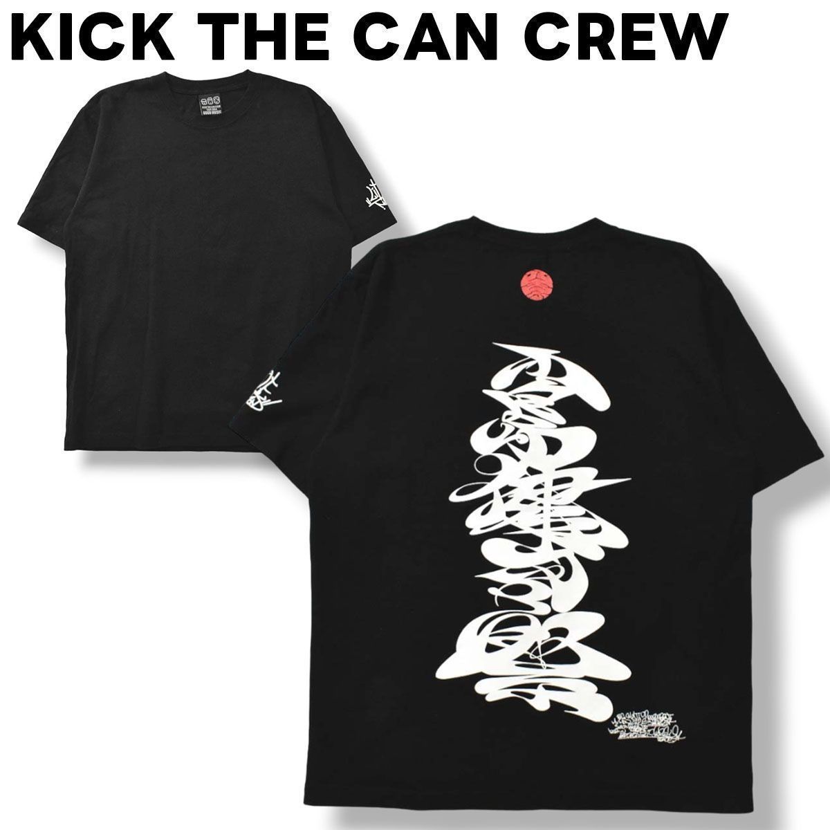 KICK THE CAN CREW RECORD TOUR 2003 Tシャツ (KREVA キック・ザ