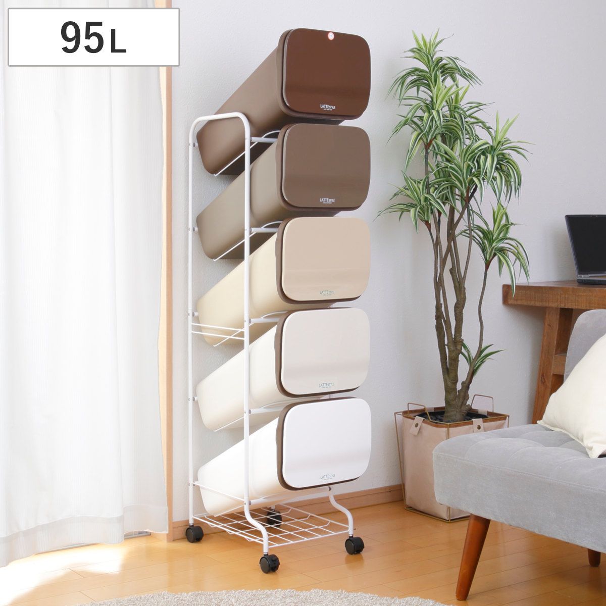 HIDA産業 木製 四角 ごみ箱 ホワイトオーク