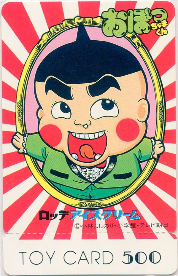 餓者髑髏のあ様専用 904545 天板金網60×30 天板穴 【公式通販】