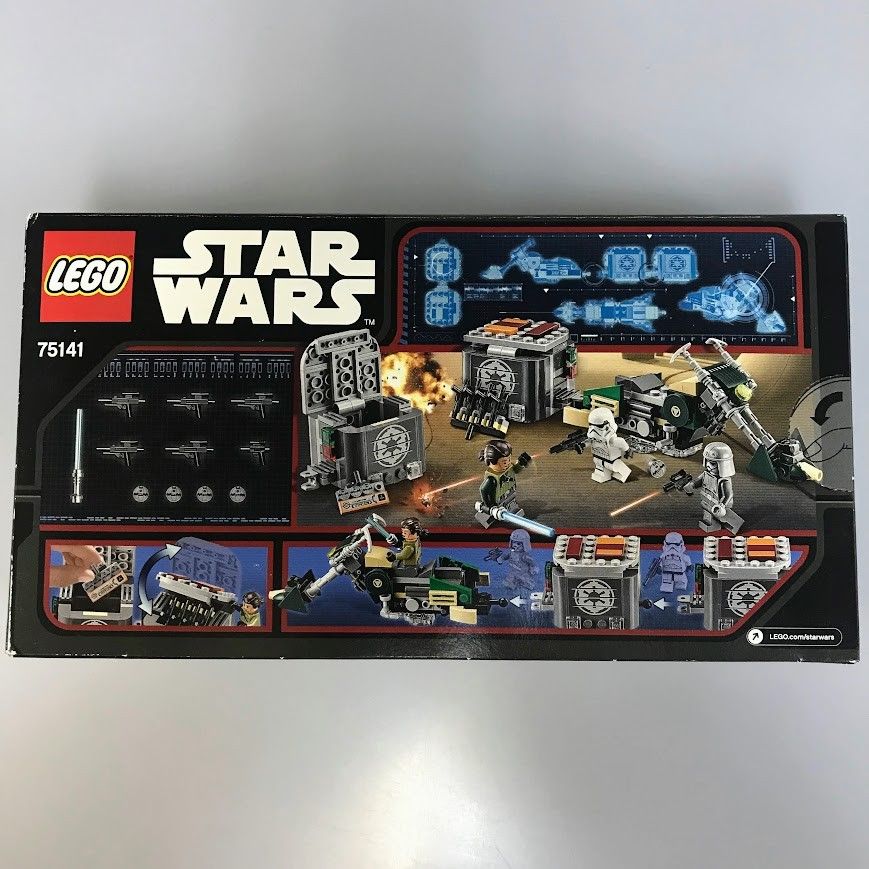 2024 正規品 新品未開封 LEGO レゴ スターウォーズ 75141 カナンの
