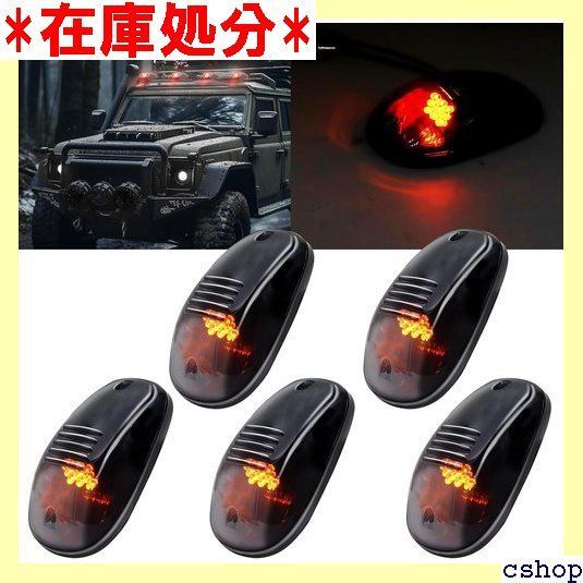 a*i様 ルーフマーカー 約110cm Ygmylandbb LED ルーフライト ルーフマーカー キャブルーフマーカー