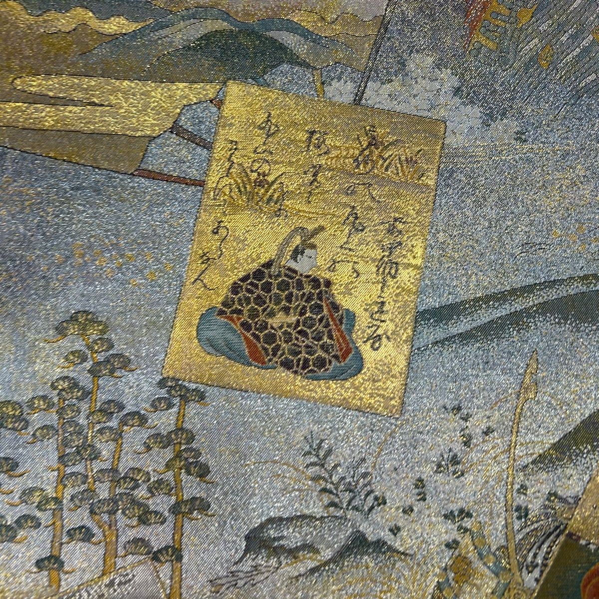 正絹