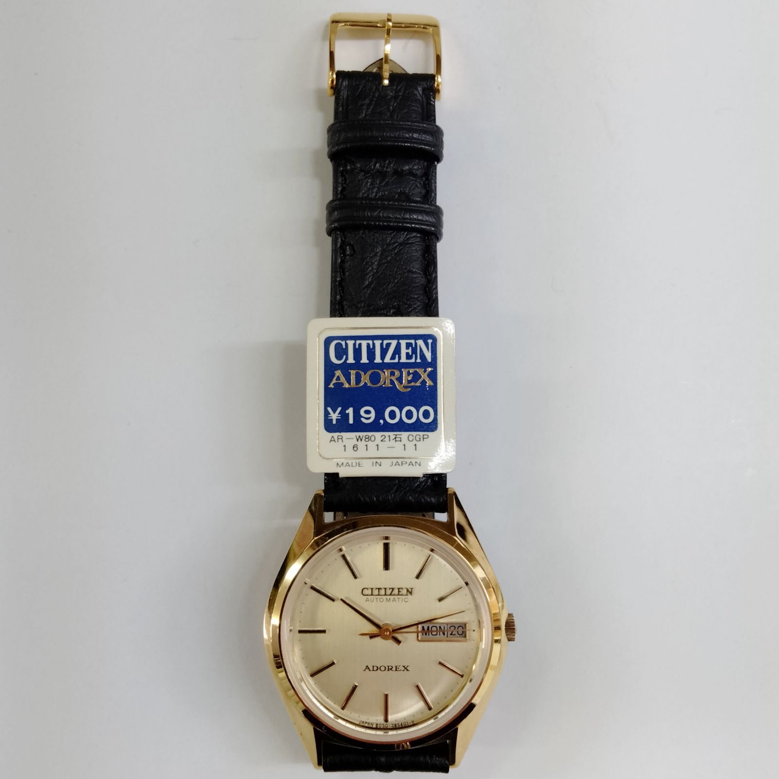 値下げ！希少！デッドストック CITIZEN ADOREX ゴールド 自動巻 未使用 