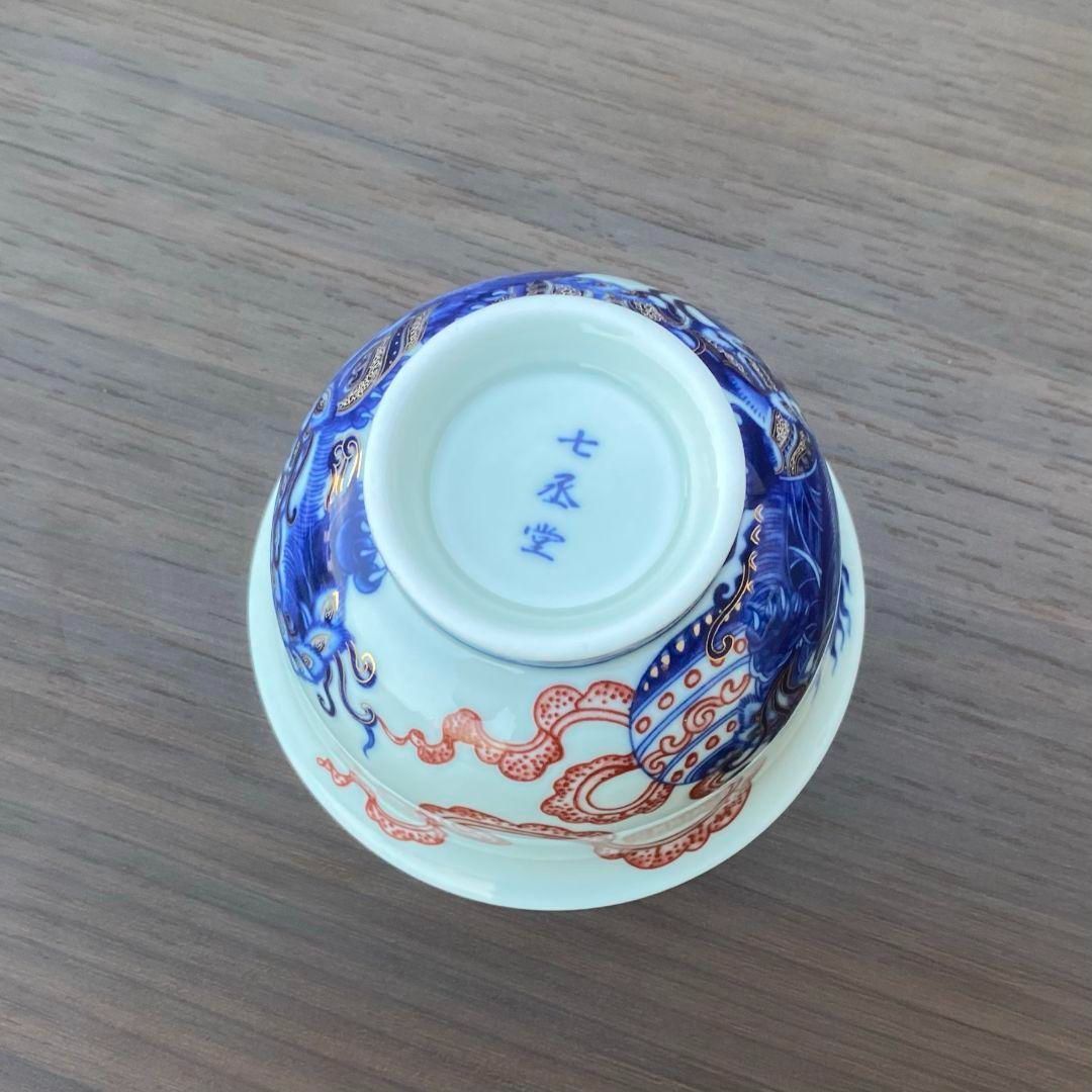 青花釉里紅祥龍三才蓋碗 中国茶器 景徳镇 蓋付き茶器 飲茶食器 煎茶具 未使用品 景徳鎮七丞堂陶磁青花釉里紅双獅滾?球二才蓋碗 茶碗 煎茶器 新品