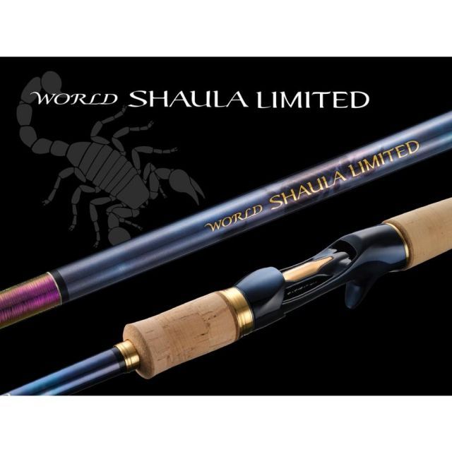 シマノ ワールドシャウラリミテッド 2701FF-3 2025年5月購入 保証有 シマノ ワールドシャウラリミテッド 2701FF-3 2025年5月購入