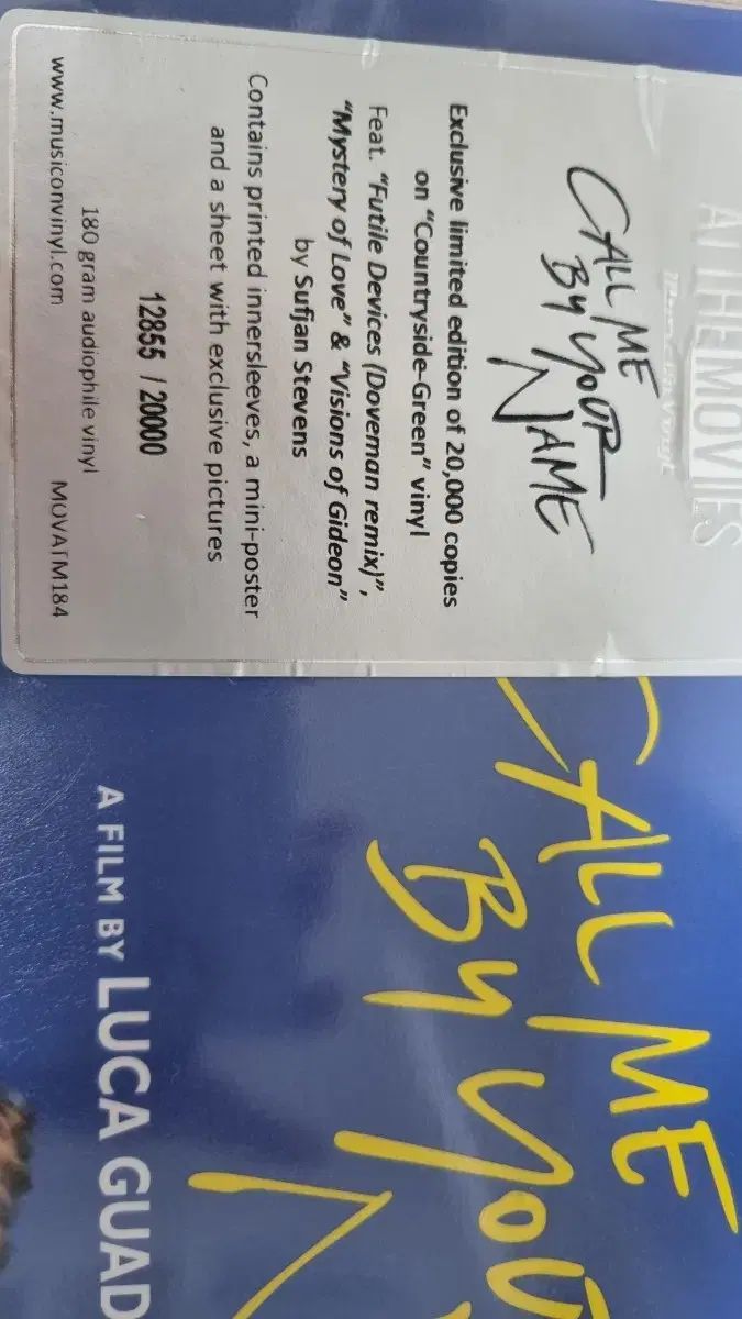 コルバネム call me by your name LP グリーンバーン 版 盤 期間