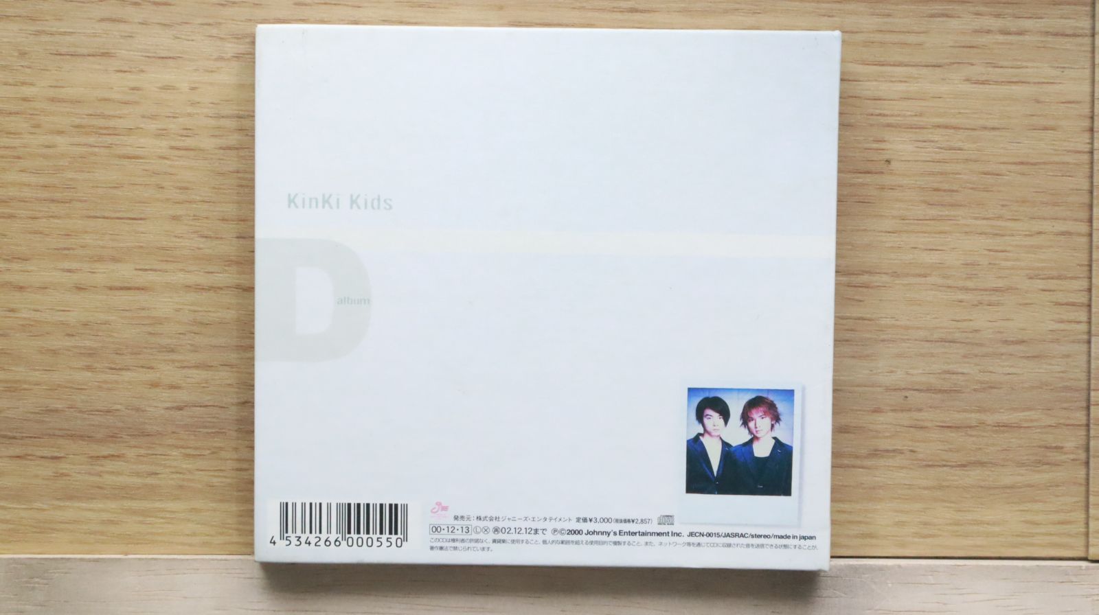 国内盤CD☆キンキキッズ/KinKi Kids□ D album □4534266000550/JECN