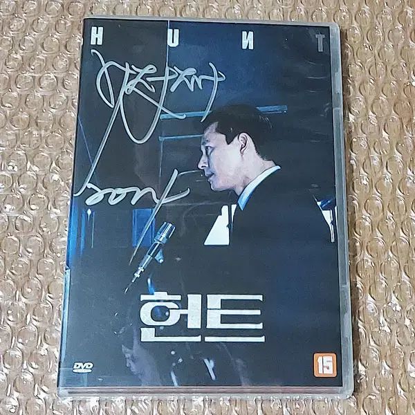 ハント イ ジョンジェ チョン ウソン イ ジョンジェ サイン入り サイン DVD