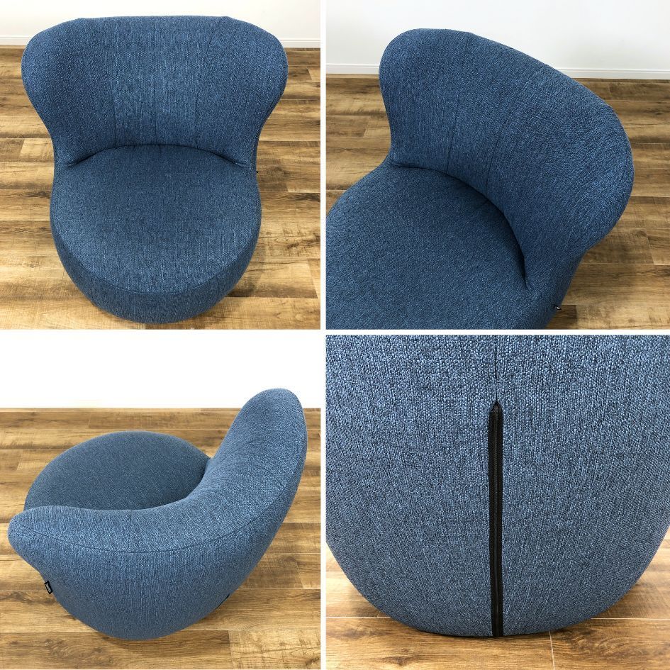 ROLFBENZ FREISTIL 173 1P SOFA ロルフベンツ フライシュ ROLFBENZ FREISTIL 173 1P SOFA ロルフベンツ フライシュ