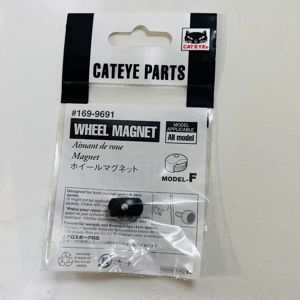 ※キャッチー出品※ SWITCH, LEVEL WARNING 8446160090 | Toyota Parts | PartSouq