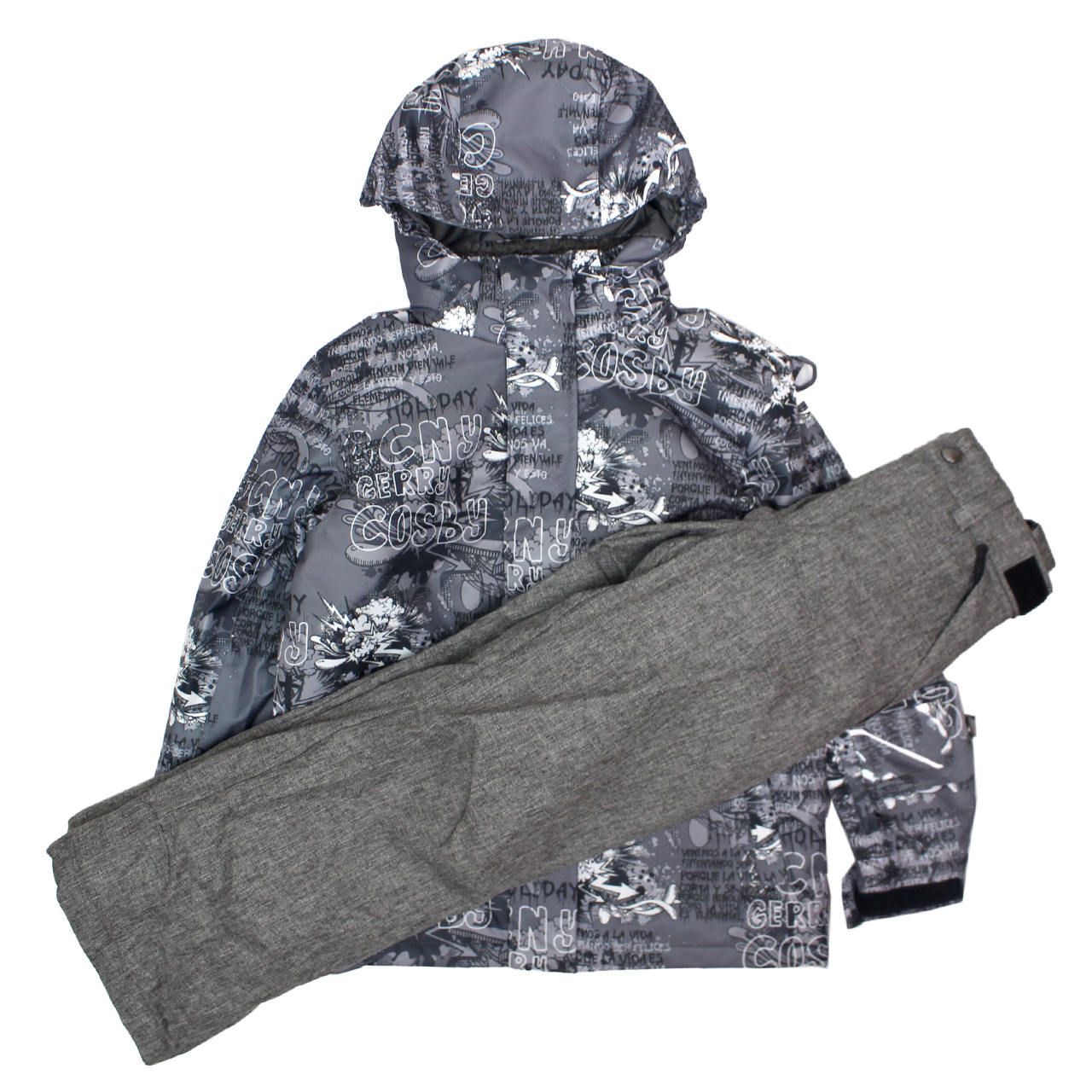 スキーウェア COSBY 男の子 上下セット サイズ調整 グレー 160cm