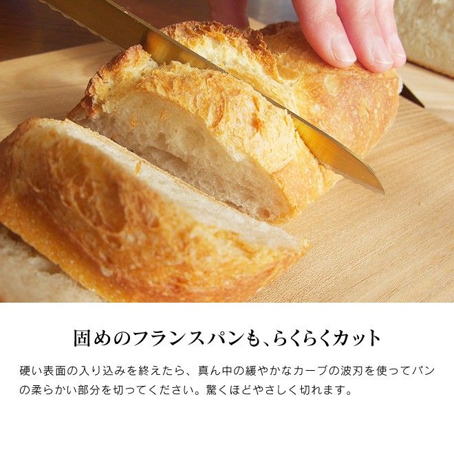 ステンレス