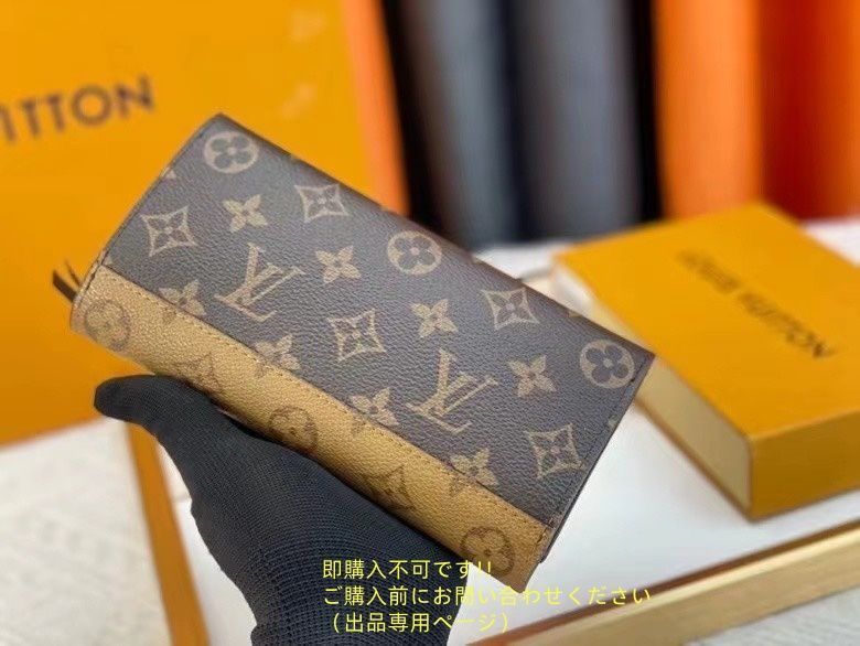 最終値下げ！美品！ルイヴィトン エピ ジッピーウォレット ルイヴィトン M61873 エピ ジッピーウォレット 長財布 ネイビー