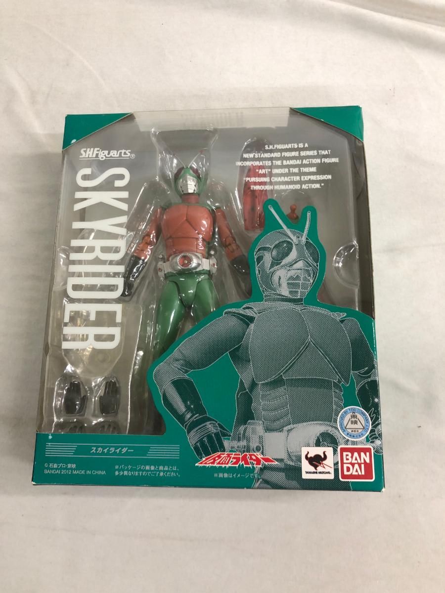 S．H．フィギュアーツ スカイライダー