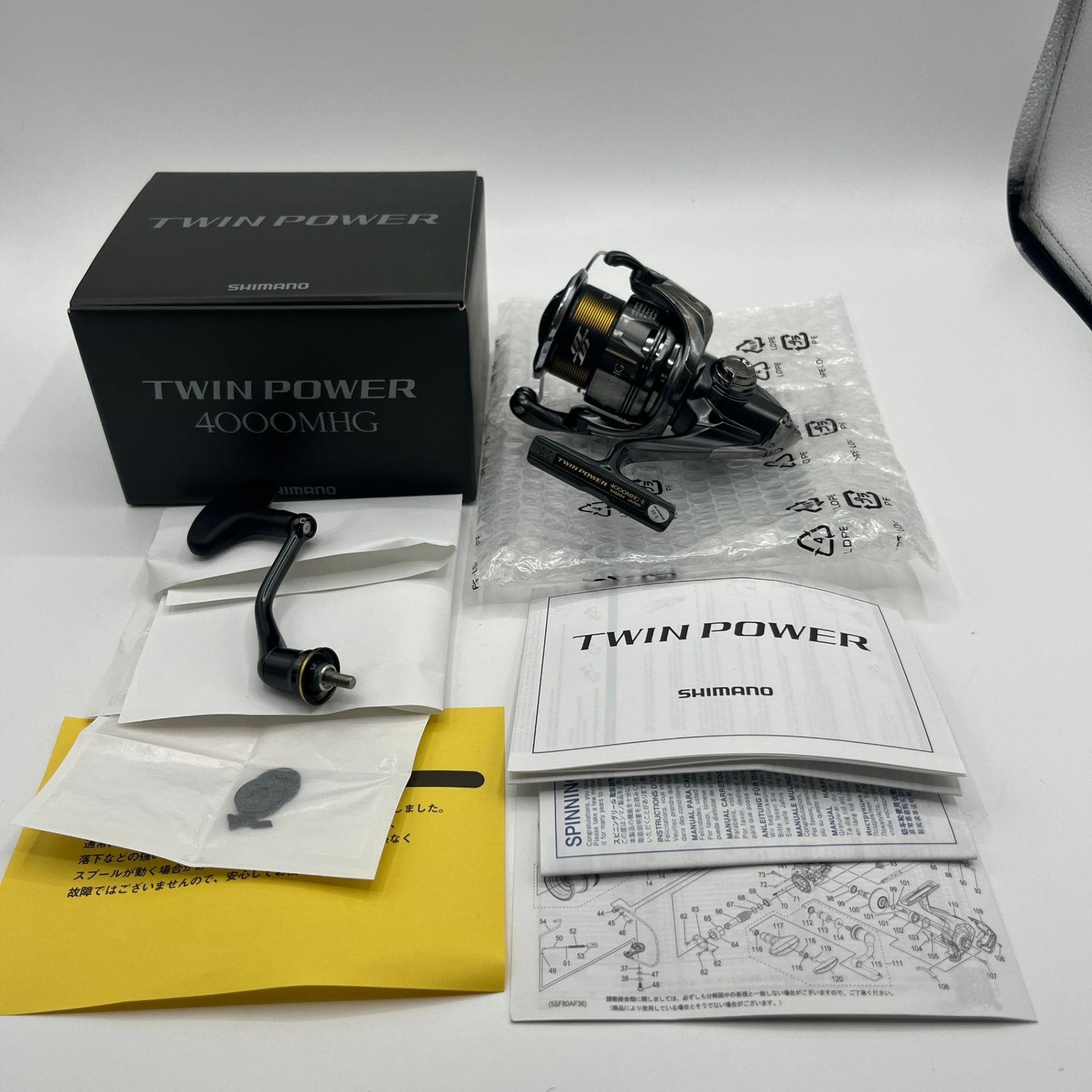 未使用品】 シマノ 24 ツインパワー 4000MHG 046864 釣り具