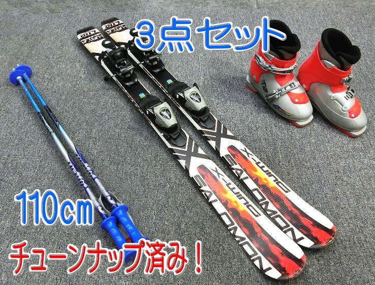 ◇ カービング スキー K2 APACHE RECON 174 フリーサイズ K2 Apache