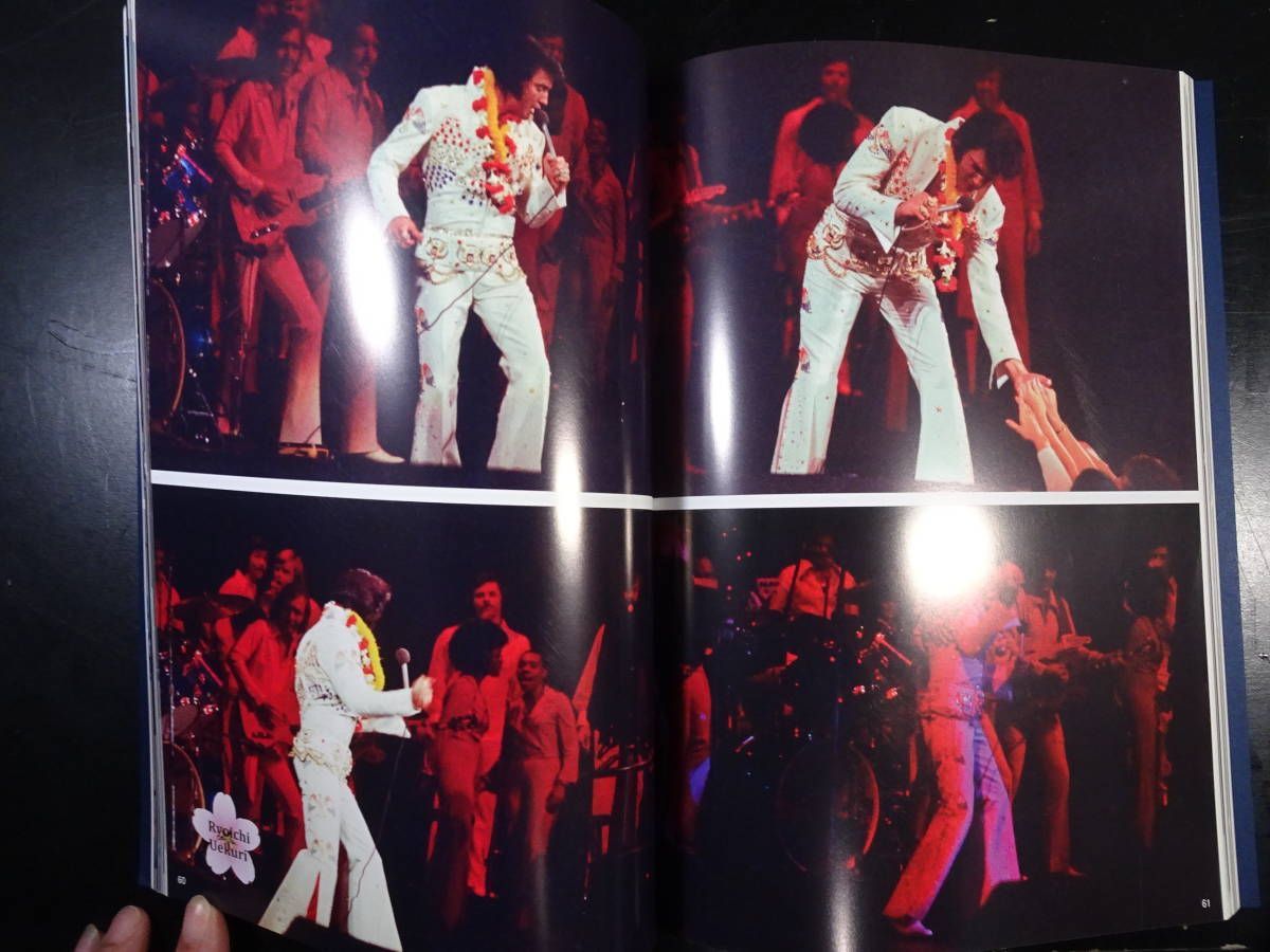 エルヴィス・プレスリー 「ELVIS We remember you~Japanese Fans