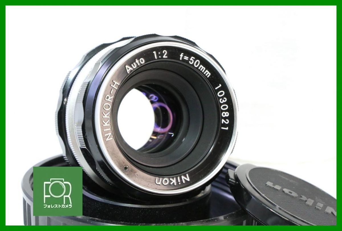 同梱 点検済 ニコン Nikon NIKKOR-H Auto 50mm F2 ケース付き 3454