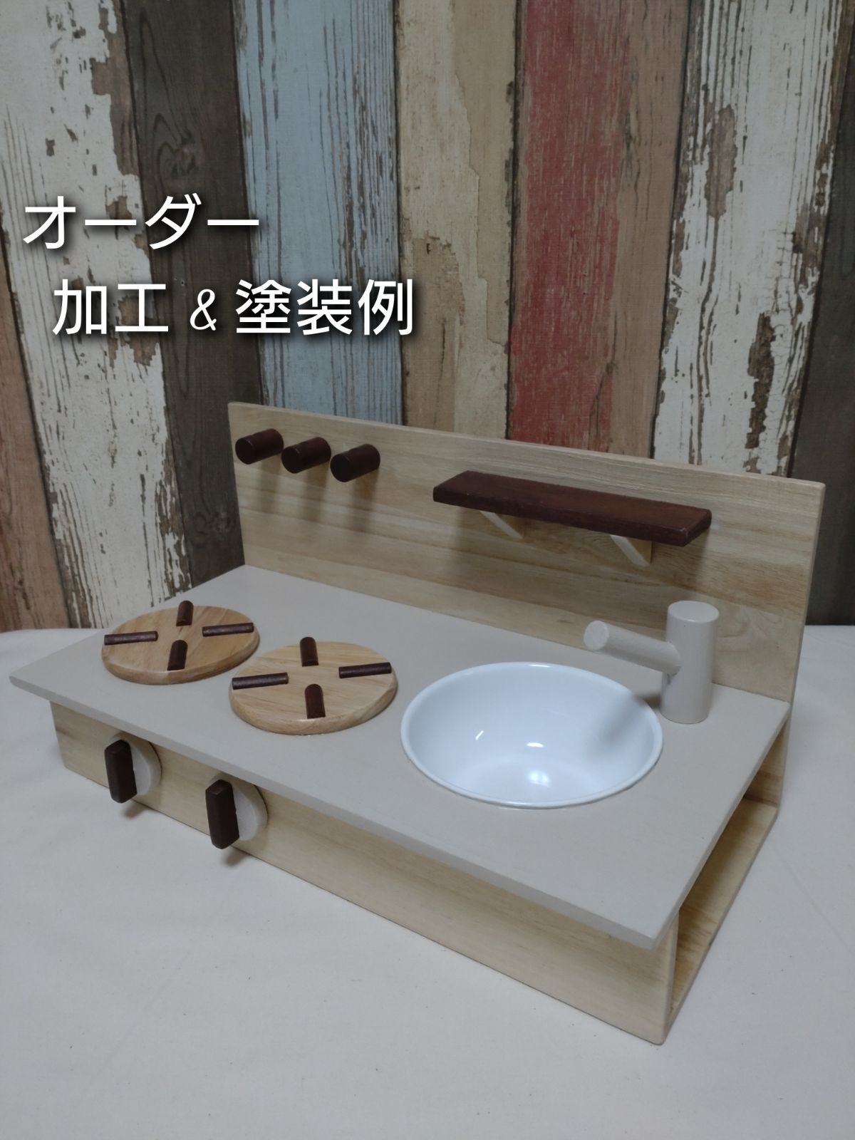卓上 おままごとキッチン