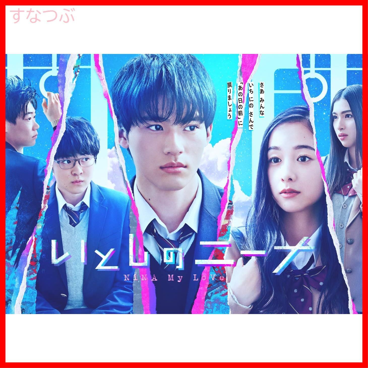 蒼穹のファフナー DVD Blu-ray 全30巻セット 全巻セット 蒼穹の