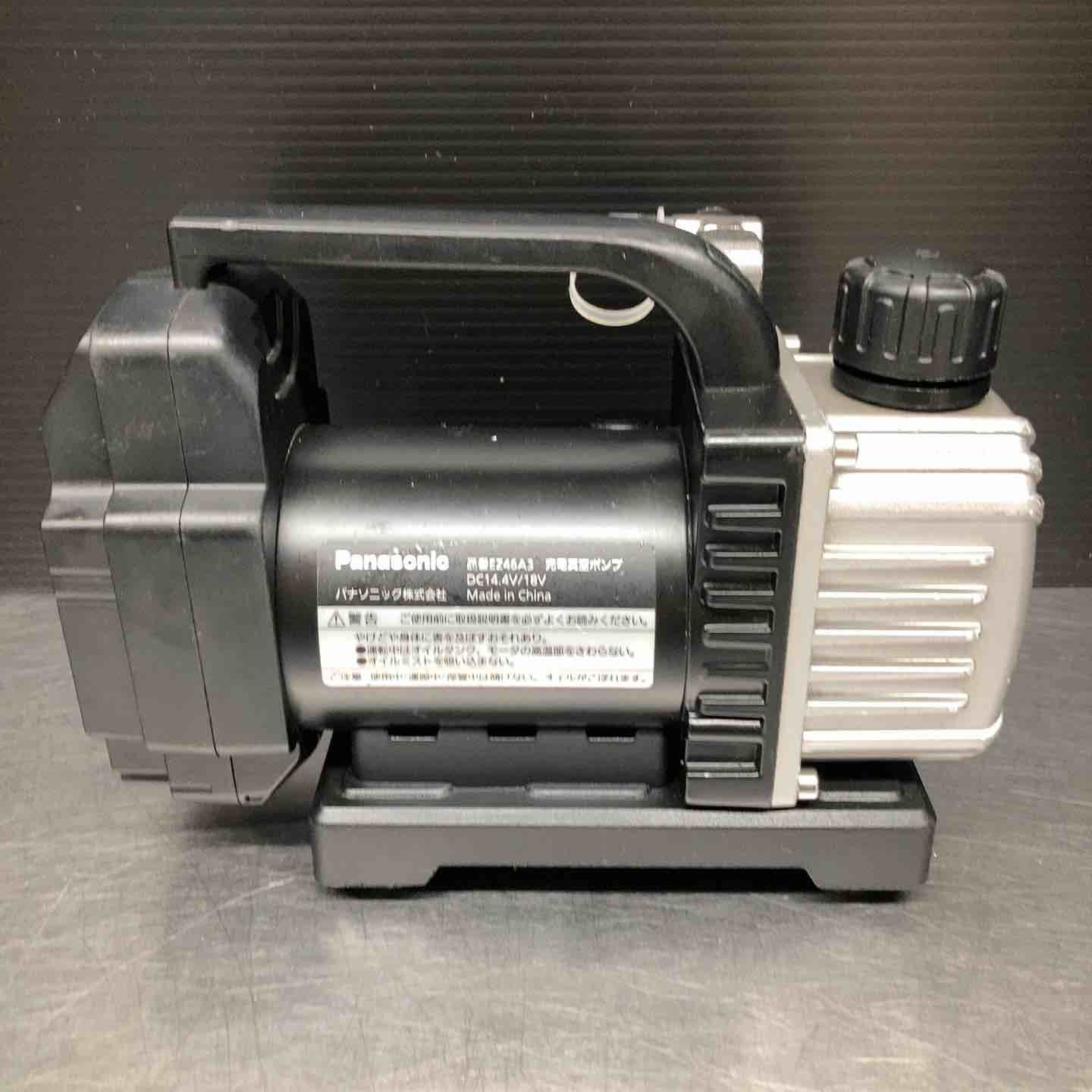 コードレス真空ポンプ