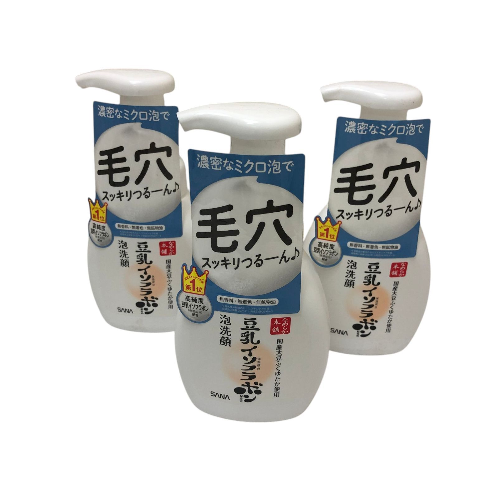 洗顔料 m.n Amazon | みはだ小町 洗顔フォーム (米ぬか) 120g | 黒ばら本舗