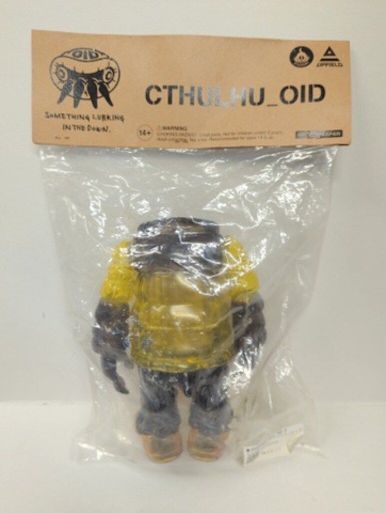 GYAROMI×UP FIELDクトゥルフオイドソフビランタン 海外 buyee