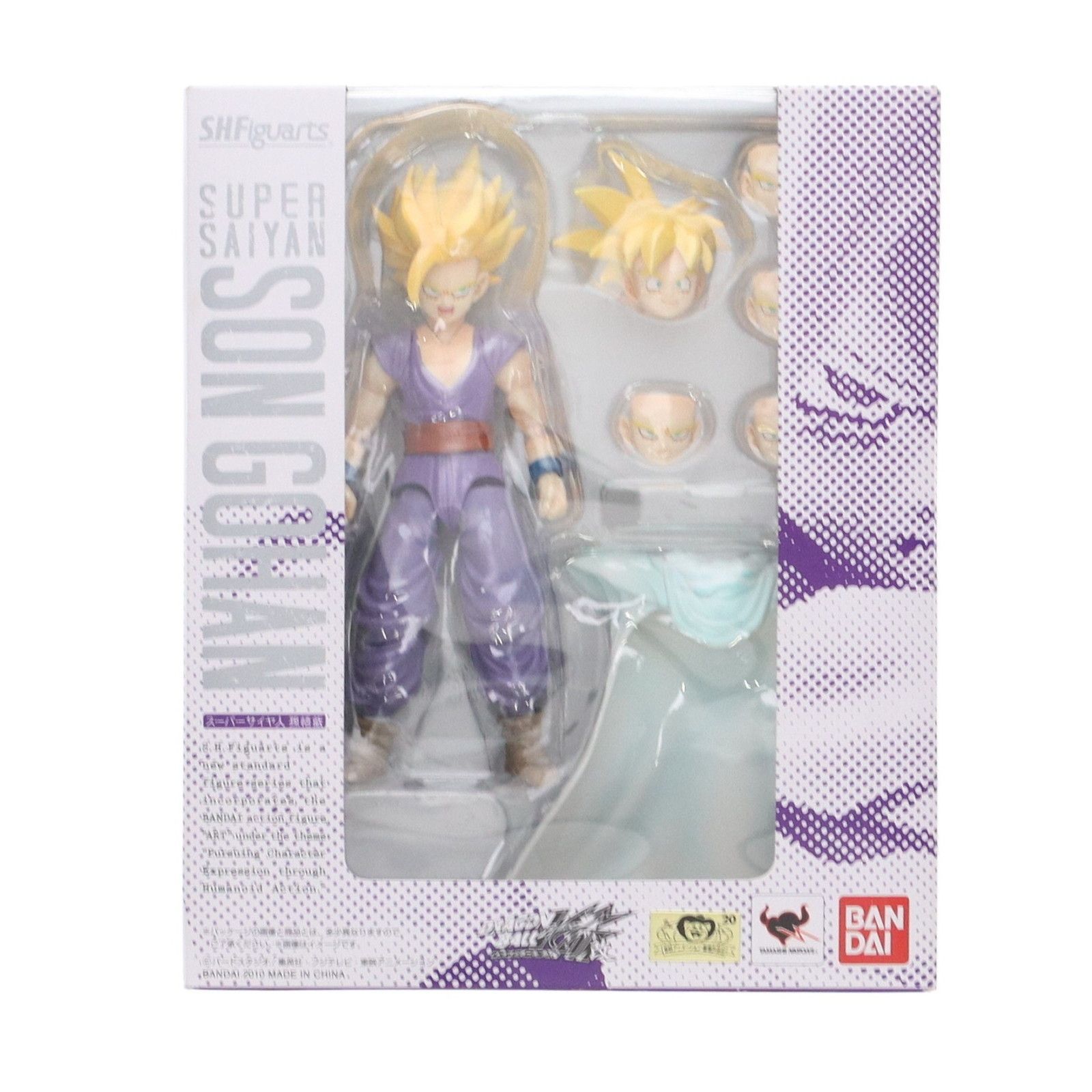 S.H.Figuarts(フィギュアーツ) 孫悟飯 ドラゴンボールZ 完成品 可動フィギュア バンダイ